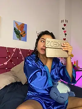 Snapshot of ladulcemary_ chatting on February 25, 2026, 2:16 pm ladulcemary online show from February 25, 2026, 2:16 pm