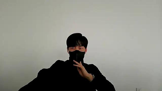 Snapshot of kimze7 chatting on March 10, 2026, 5:45 am kimze7 online show from March 10, 2026, 5:45 am