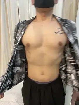 Snapshot of kimze7 chatting on March 12, 2026, 2:12 pm kimze7 online show from March 12, 2026, 2:12 pm