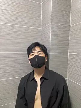 Snapshot of kimze7 chatting on April 10, 2026, 2:44 pm kimze7 online show from April 10, 2026, 2:44 pm