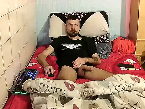 Snapshot of Pintiliescu chatting on December 16, 2025, 10:42 am Pintiliescu online show from December 16, 2025, 10:42 am