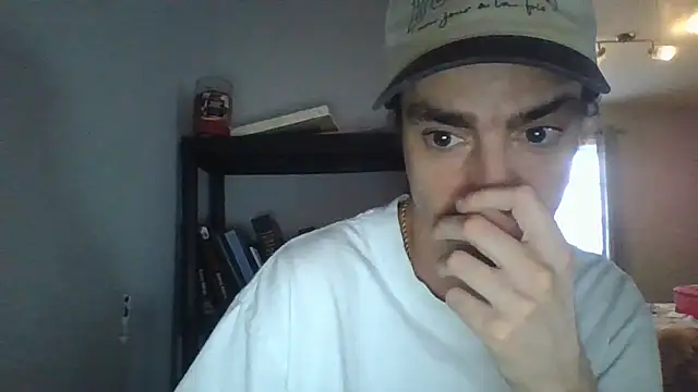 Snapshot of CoppedDrywall chatting on July 3, 2026, 9:16 am CoppedDrywall online show from July 3, 2026, 9:16 am