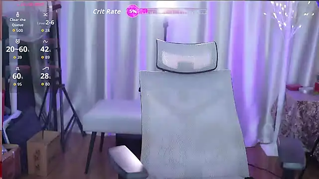 Niuqi-a online show from July 25, 2026, 1:47 am