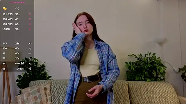 Snapshot of KiaTreso chatting on December 19, 2025, 1:12 am KiaTreso online show from December 19, 2025, 1:12 am