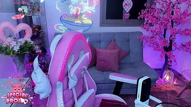 Hayami Lee online show from February 16, 2026, 4:19 am