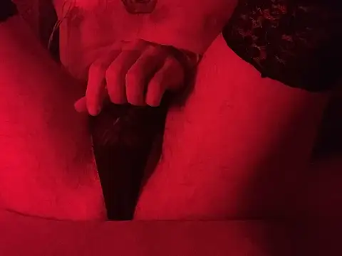 slightlycuriouss online show from April 12, 2026, 2:49 am