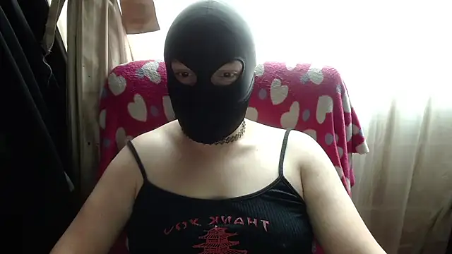 666maskgirl online show from February 18, 2026, 5:20 pm