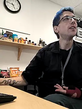 AskAveryAnything online show from December 15, 2025, 10:47 pm