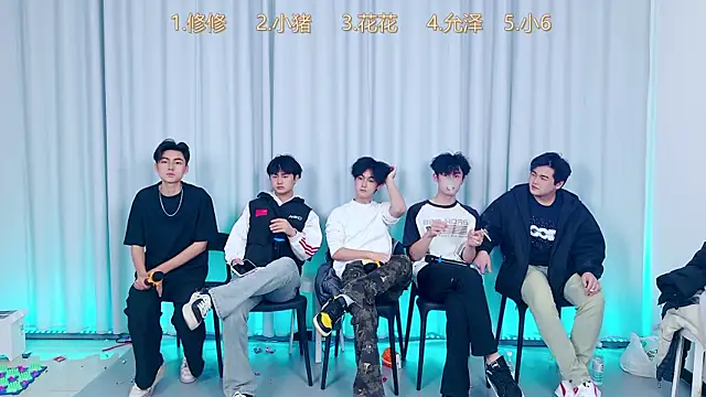 Snapshot of QYBOYS_010 chatting on December 18, 2025, 4:02 pm QYBOYS 010 online show from December 18, 2025, 4:02 pm