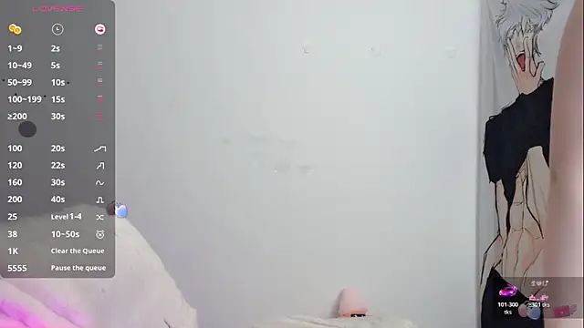  flipped  online show from January 12, 2026, 12:16 am