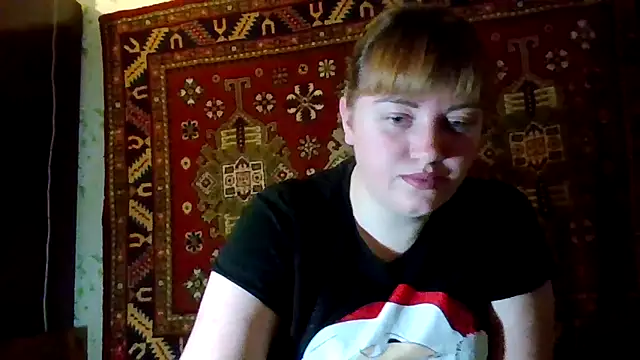 swett girll online show from December 17, 2025, 3:29 pm