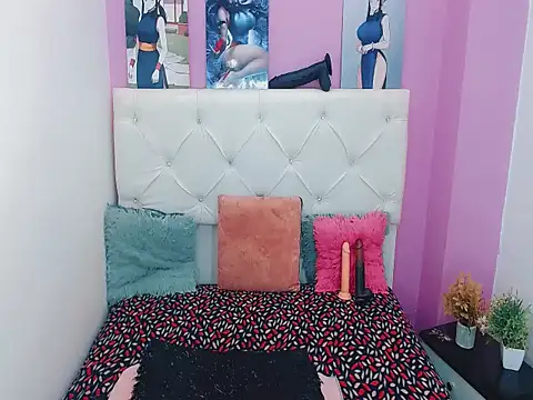 Snapshot of dayanqueen chatting on February 20, 2026, 7:47 pm dayanqueen online show from February 20, 2026, 7:47 pm