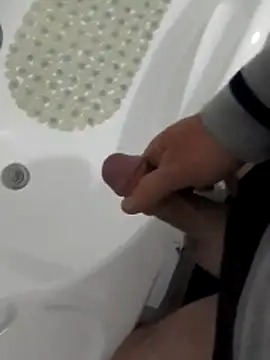 Snapshot of Mar81 chatting on December 23, 2025, 5:49 am Mar81 online show from December 23, 2025, 5:49 am