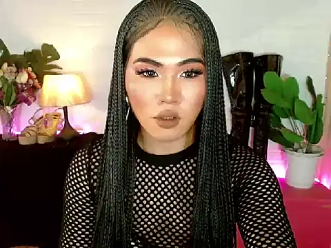 Ofeliagrace Hilton online show from December 14, 2025, 8:09 am