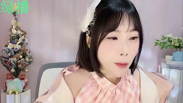 Snapshot of Pinkgirl520 chatting on January 6, 2026, 2:04 am Pinkgirl520 online show from January 6, 2026, 2:04 am