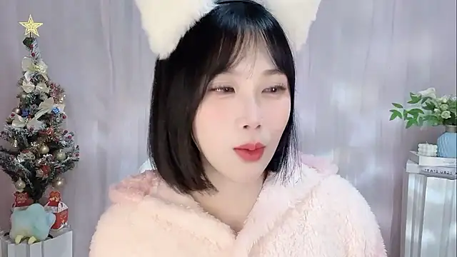 Snapshot of Pinkgirl520 chatting on January 16, 2026, 2:10 pm Pinkgirl520 online show from January 16, 2026, 2:10 pm