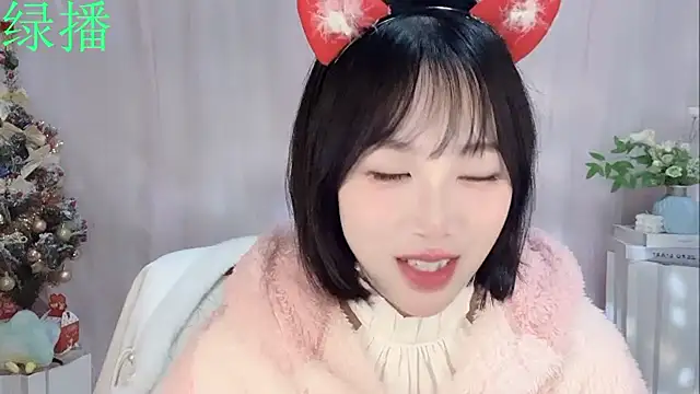 Snapshot of Pinkgirl520 chatting on February 6, 2026, 2:09 pm Pinkgirl520 online show from February 6, 2026, 2:09 pm