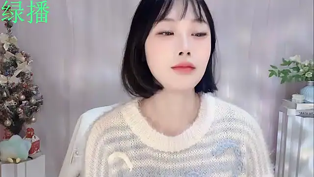 Snapshot of Pinkgirl520 chatting on February 7, 2026, 2:15 am Pinkgirl520 online show from February 7, 2026, 2:15 am