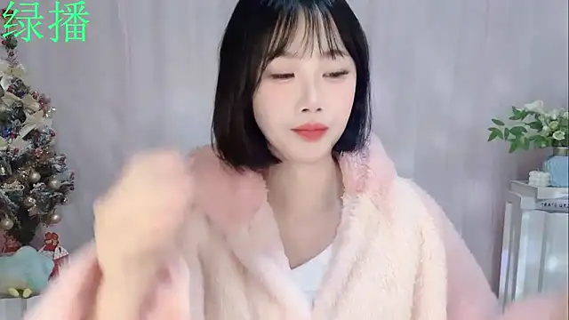 Snapshot of Pinkgirl520 chatting on February 10, 2026, 2:15 am Pinkgirl520 online show from February 10, 2026, 2:15 am