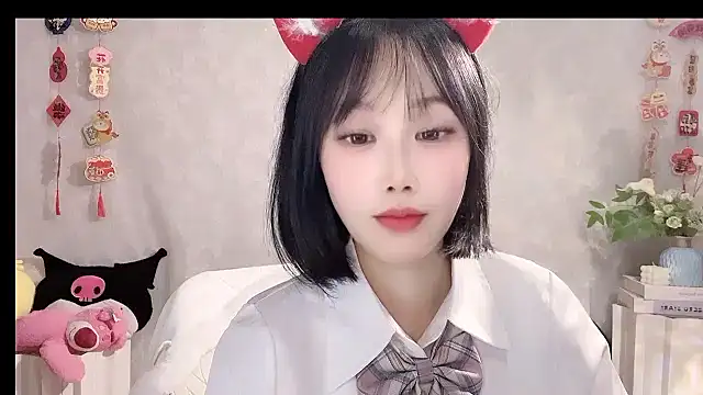 Snapshot of Pinkgirl520 chatting on February 28, 2026, 2:07 pm Pinkgirl520 online show from February 28, 2026, 2:07 pm