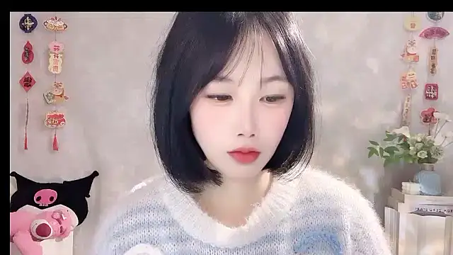 Snapshot of Pinkgirl520 chatting on March 1, 2026, 2:35 am Pinkgirl520 online show from March 1, 2026, 2:35 am