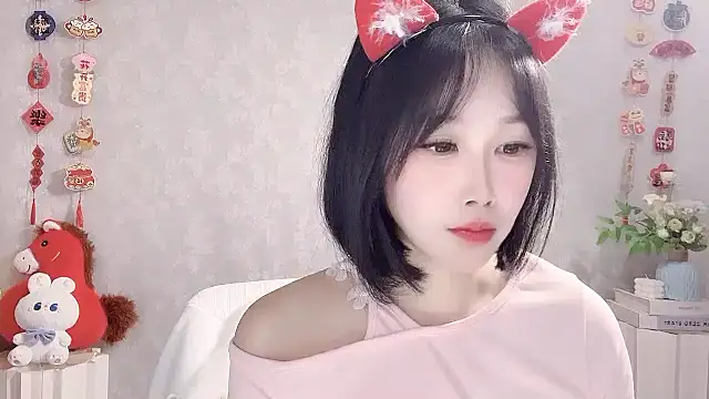 Pinkgirl520 online show from March 12, 2026, 2:29 am