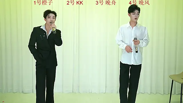 Snapshot of ABCD-GAY chatting on December 16, 2025, 11:04 am ABCD-GAY online show from December 16, 2025, 11:04 am