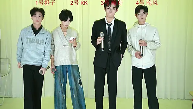 Snapshot of ABCD-GAY chatting on December 17, 2025, 11:05 am ABCD-GAY online show from December 17, 2025, 11:05 am