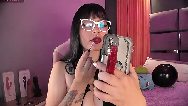 Ana rush online show from February 17, 2026, 7:31 pm