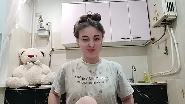 MaoBuyck online show from December 15, 2025, 9:08 pm