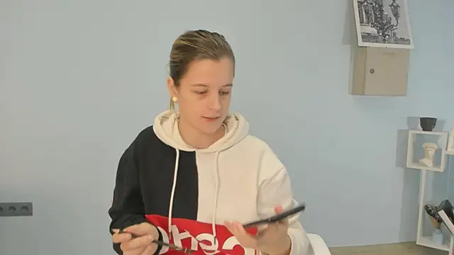 Snapshot of EstellaRank chatting on December 20, 2025, 6:20 am EstellaRank online show from December 20, 2025, 6:20 am