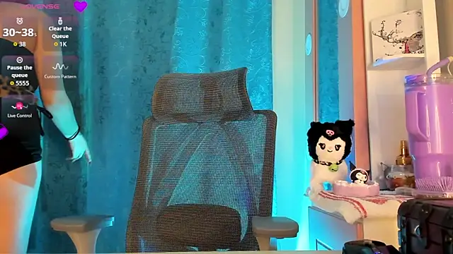 Snapshot of RosesLizzyy chatting on February 11, 2026, 11:04 am RosesLizzyy online show from February 11, 2026, 11:04 am