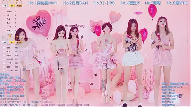 Luckygirls-339 online show from March 17, 2026, 10:46 pm