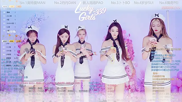 Luckygirls-339 online show from May 23, 2026, 10:58 pm