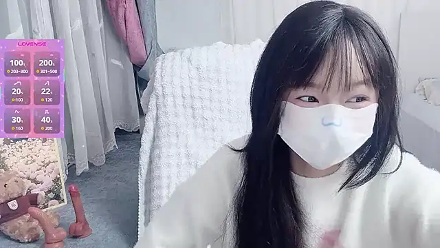  nannan  online show from February 6, 2026, 3:26 pm