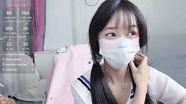  nannan  online show from March 26, 2026, 6:13 pm