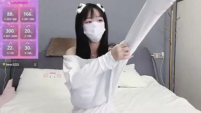  nannan  online show from April 15, 2026, 4:58 pm