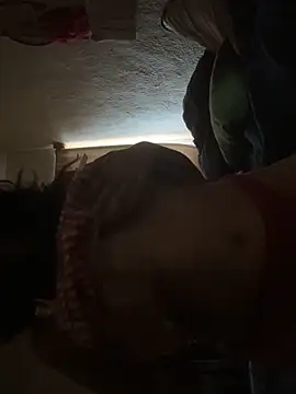 Snapshot of nars_mn chatting on February 11, 2026, 11:43 pm nars mn online show from February 11, 2026, 11:43 pm