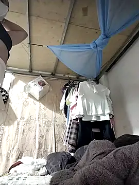 Anlasi9 online show from December 18, 2025, 10:05 pm