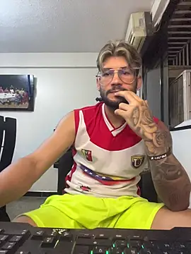 thedragonboyxxx online show from March 28, 2026, 3:28 am