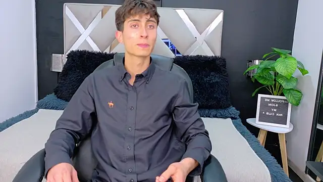 Ithan Skin online show from December 18, 2025, 11:38 am