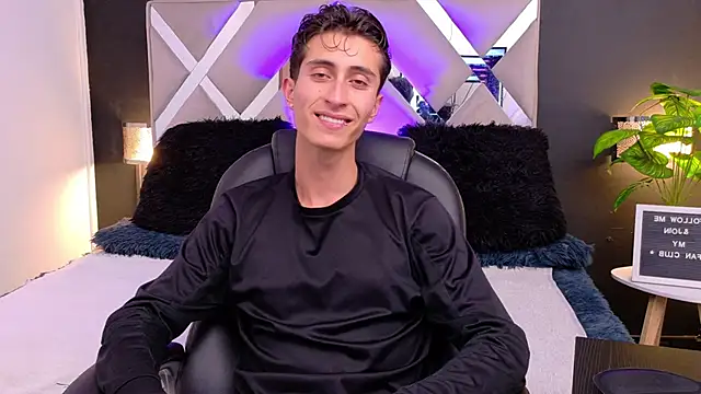 Ithan Skin online show from January 8, 2026, 7:05 pm