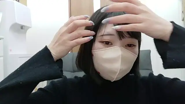 Rui xoxo online show from January 13, 2026, 1:27 pm