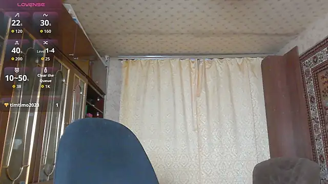 Snapshot of Casey_peach chatting on February 12, 2026, 4:18 am Casey peach online show from February 12, 2026, 4:18 am