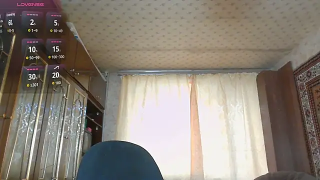 Snapshot of Casey_peach chatting on February 18, 2026, 5:25 am Casey peach online show from February 18, 2026, 5:25 am