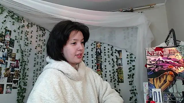 Snapshot of DeerMiracle chatting on January 6, 2026, 4:05 am DeerMiracle online show from January 6, 2026, 4:05 am