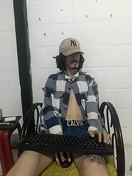 sk8-boy online show from February 25, 2026, 1:21 pm