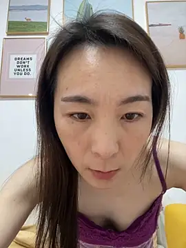 you-005 online show from December 19, 2025, 2:18 am