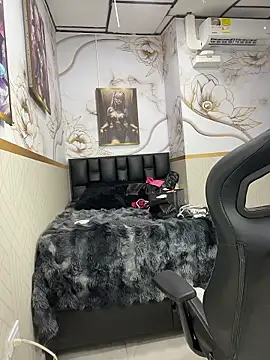 Snapshot of amarantha__milk2 chatting on January 17, 2026, 8:12 pm amarantha milk2 online show from January 17, 2026, 8:12 pm