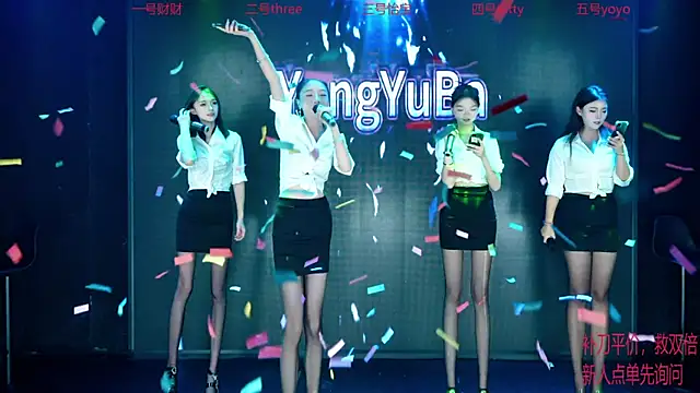 Snapshot of YangYuBa-002 chatting on December 19, 2025, 6:59 pm YangYuBa-002 online show from December 19, 2025, 6:59 pm